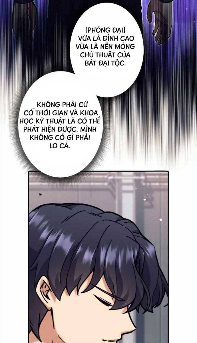 Tôi Là Thợ Săn Cấp Ex Chapter 27 - Trang 6