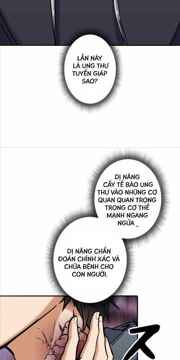 Tôi Là Thợ Săn Cấp Ex Chapter 26 - Trang 56