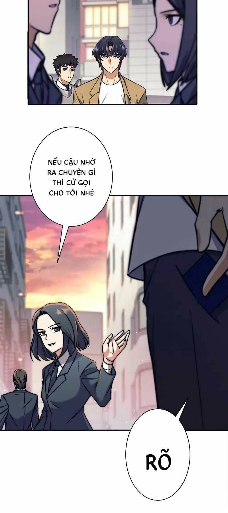 Tôi Là Thợ Săn Cấp Ex Chapter 11 - Trang 13