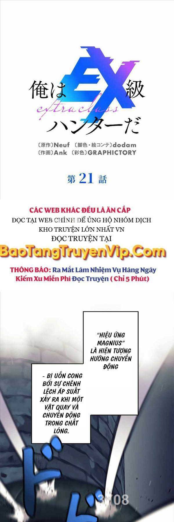 Tôi Là Thợ Săn Cấp Ex Chapter 21 - Trang 0