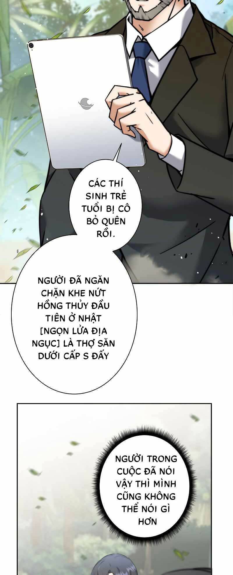 Tôi Là Thợ Săn Cấp Ex Chapter 8 - Trang 35