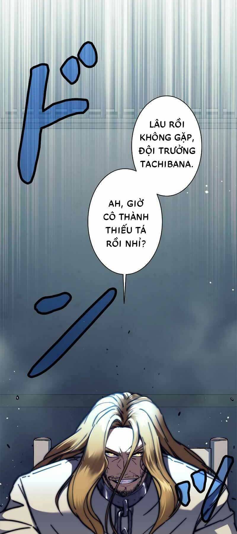 Tôi Là Thợ Săn Cấp Ex Chapter 12 - Trang 14