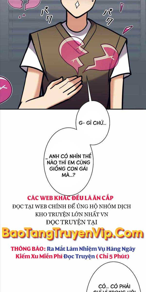 Tôi Là Thợ Săn Cấp Ex Chapter 26 - Trang 74