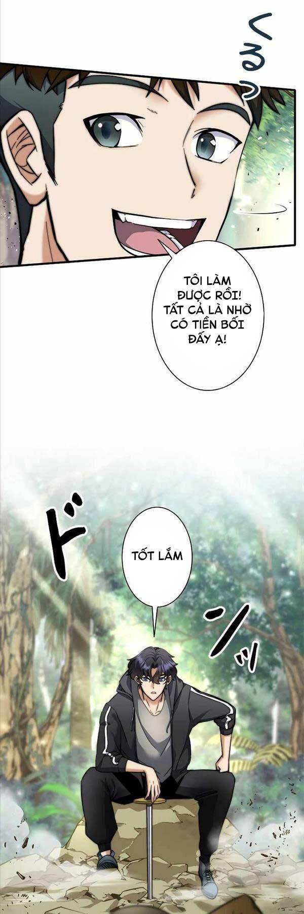 Tôi Là Thợ Săn Cấp Ex Chapter 9 - Trang 19