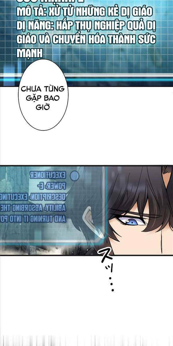 Tôi Là Thợ Săn Cấp Ex Chapter 3 - Trang 113