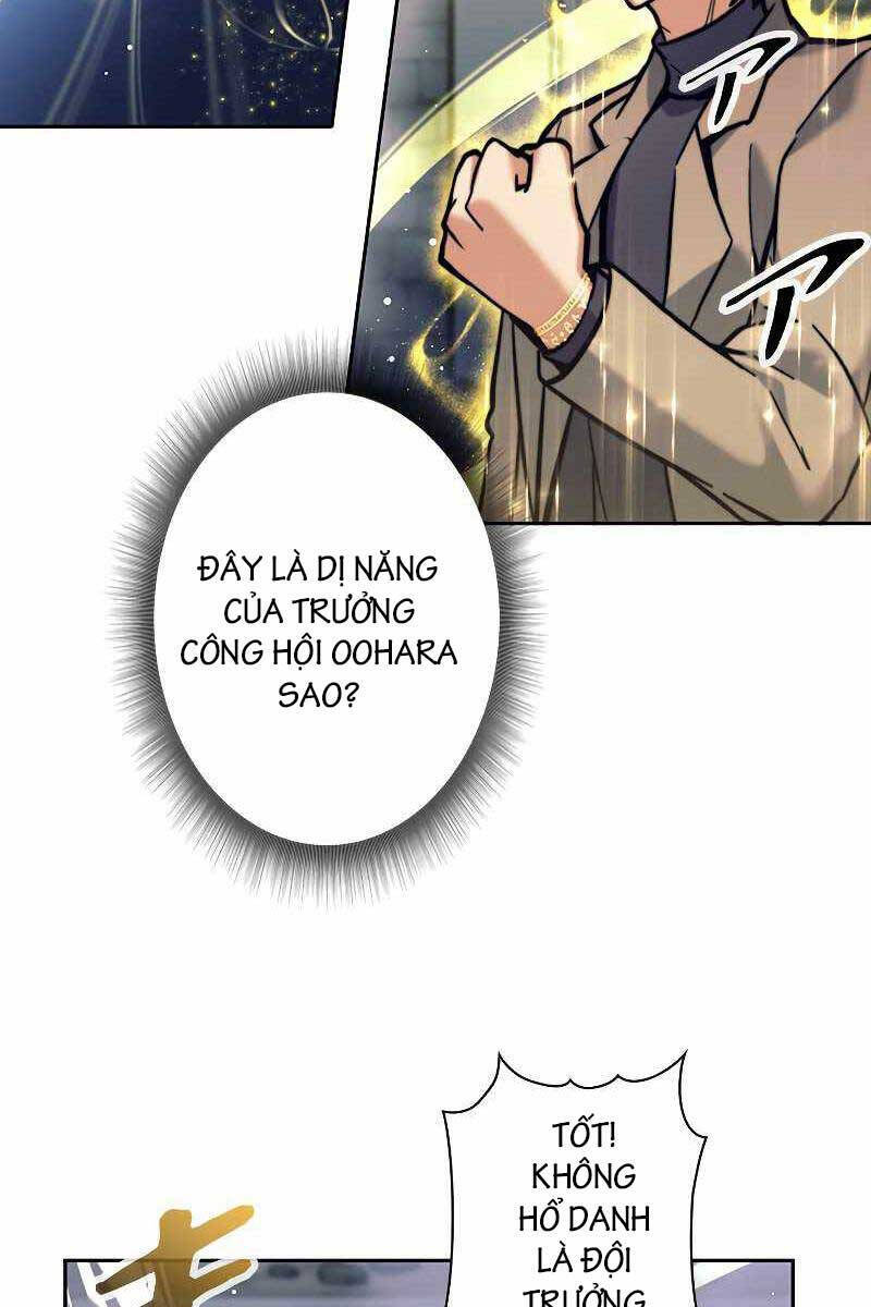 Tôi Là Thợ Săn Cấp Ex Chapter 22 - Trang 27