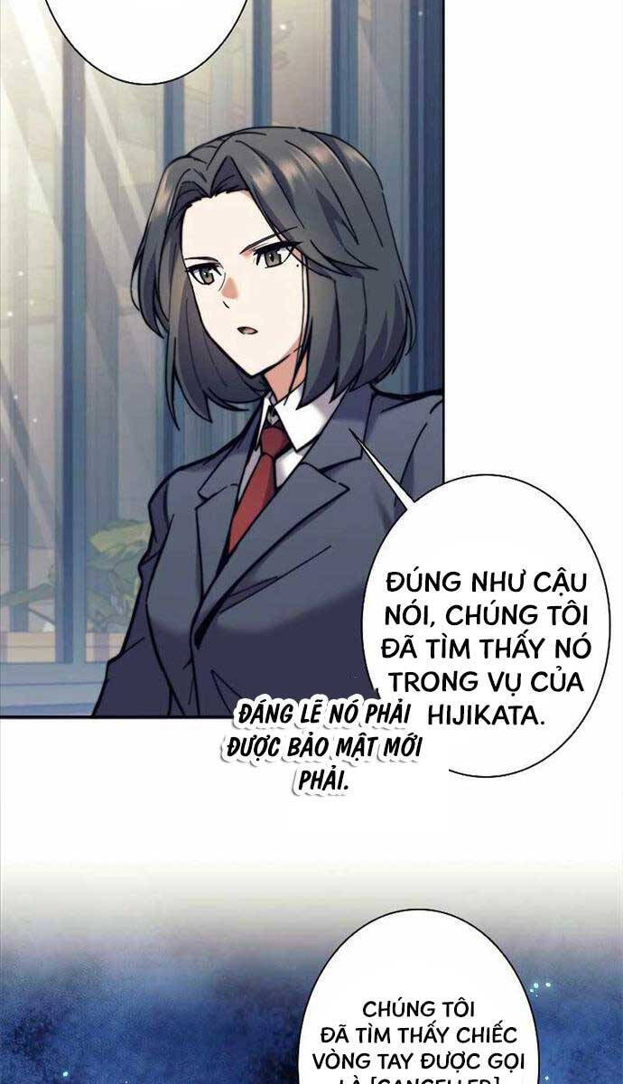 Tôi Là Thợ Săn Cấp Ex Chapter 25 - Trang 61