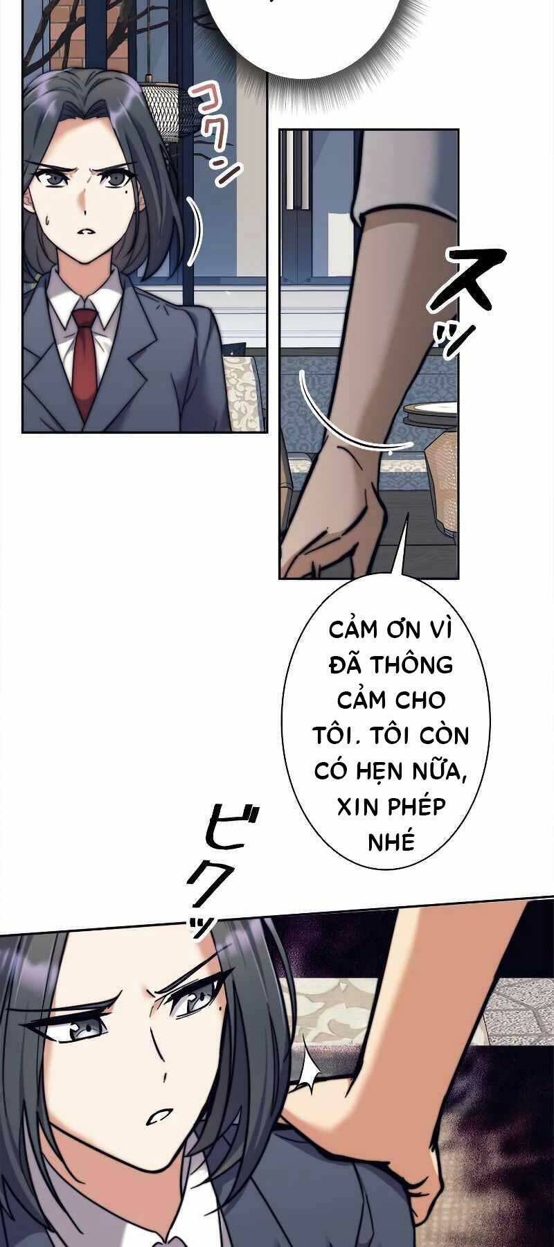 Tôi Là Thợ Săn Cấp Ex Chapter 17 - Trang 33