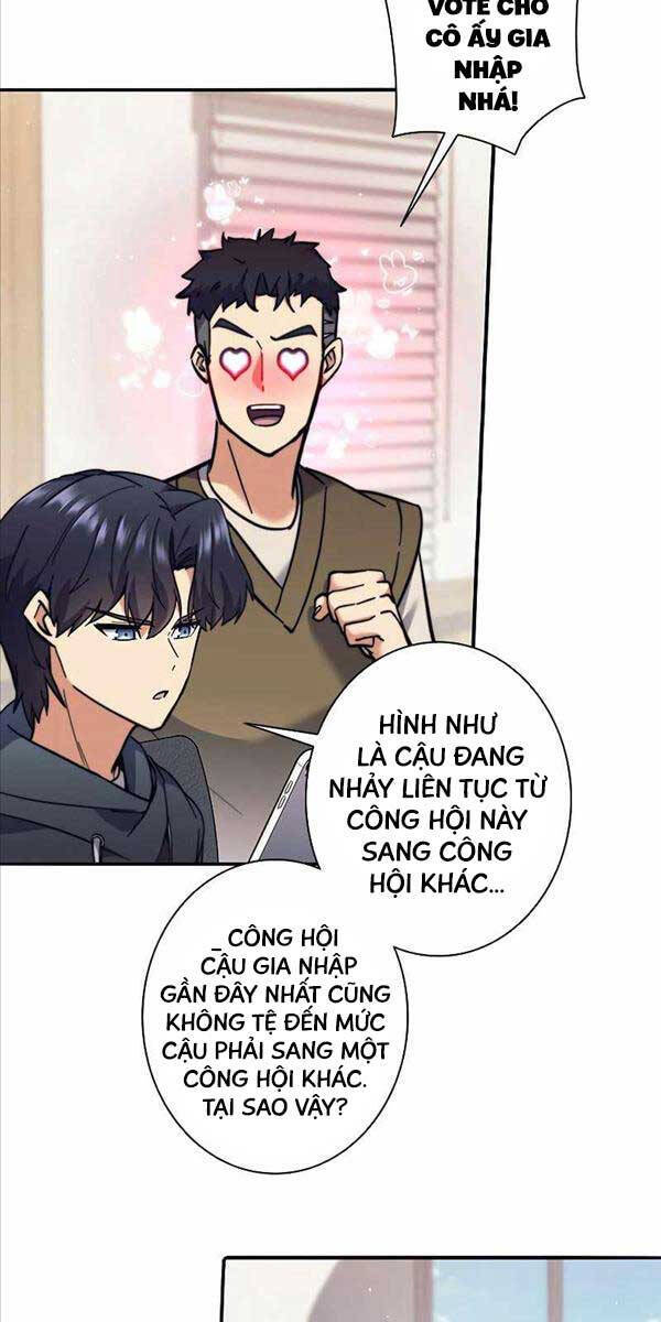 Tôi Là Thợ Săn Cấp Ex Chapter 26 - Trang 3