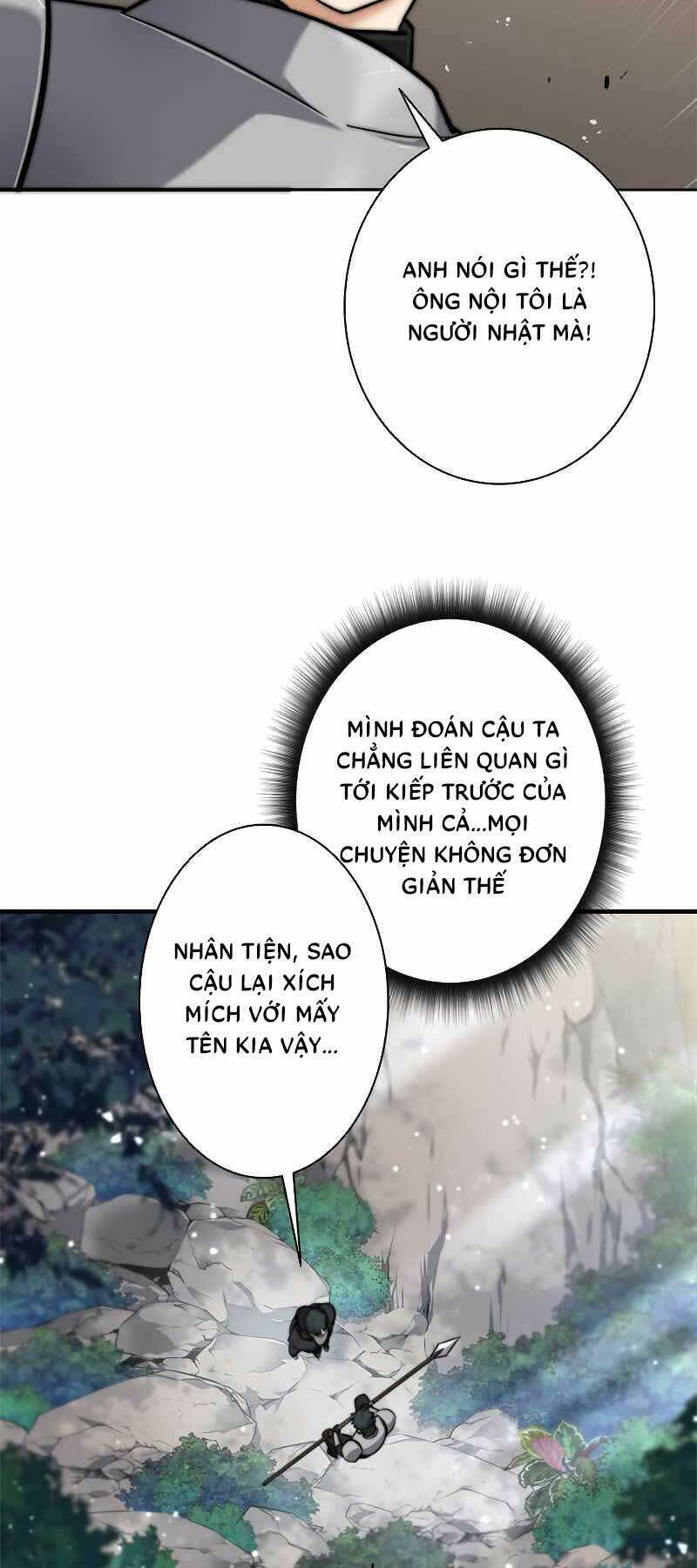 Tôi Là Thợ Săn Cấp Ex Chapter 8 - Trang 66