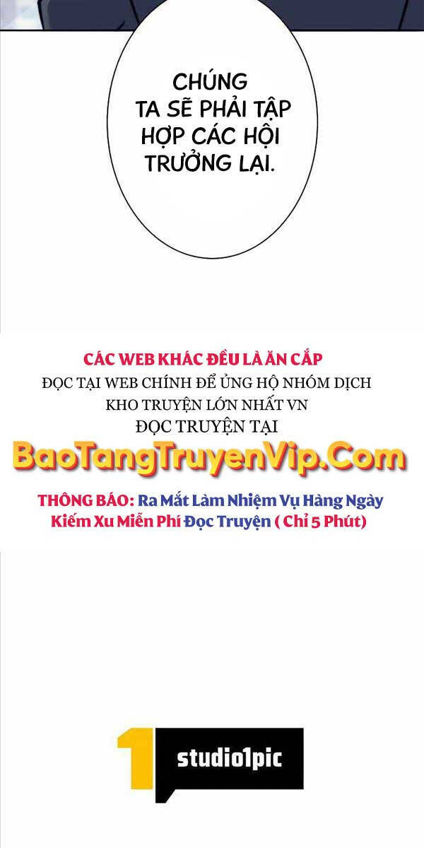 Tôi Là Thợ Săn Cấp Ex Chapter 26 - Trang 82