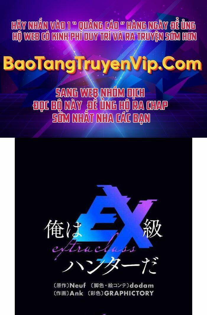 Tôi Là Thợ Săn Cấp Ex Chapter 6 - Trang 0