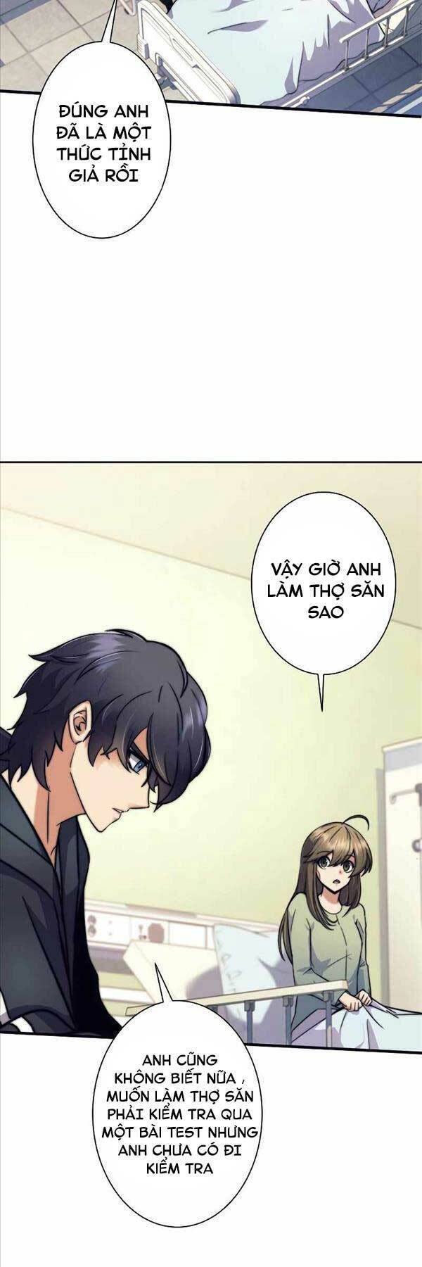 Tôi Là Thợ Săn Cấp Ex Chapter 7 - Trang 59