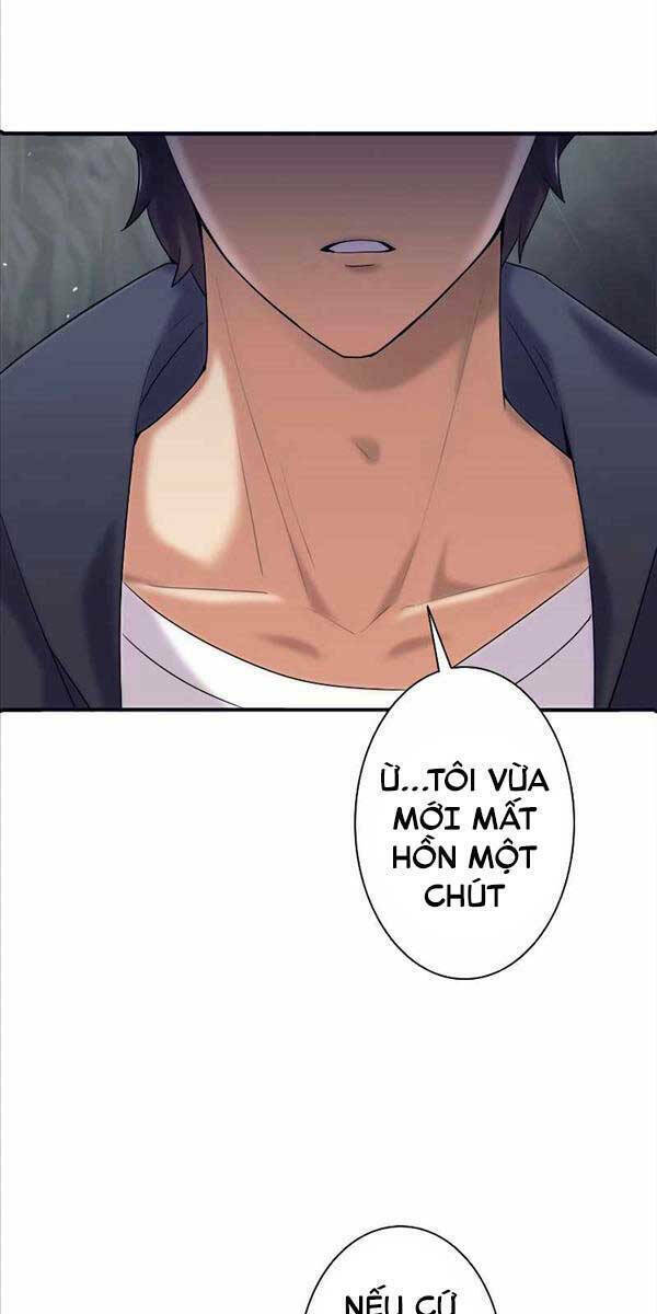 Tôi Là Thợ Săn Cấp Ex Chapter 1 - Trang 79