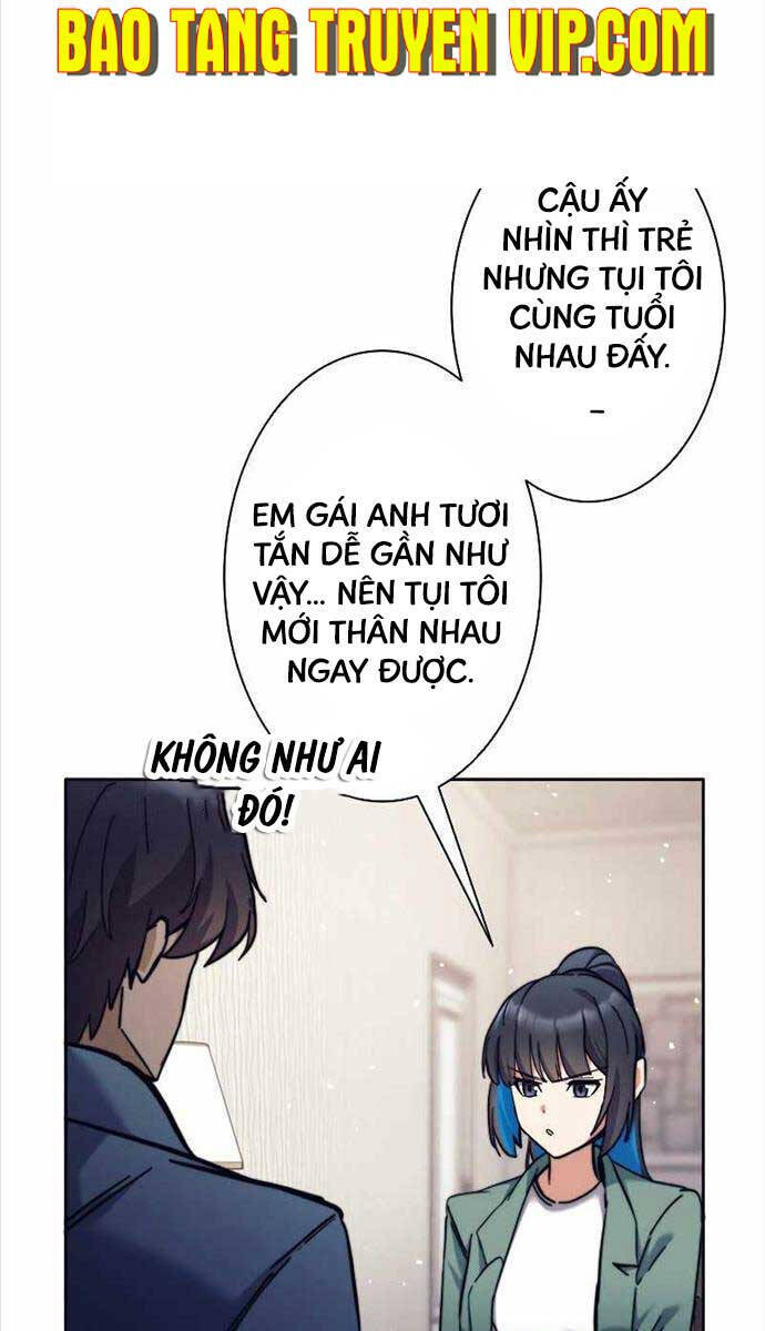 Tôi Là Thợ Săn Cấp Ex Chapter 27 - Trang 55