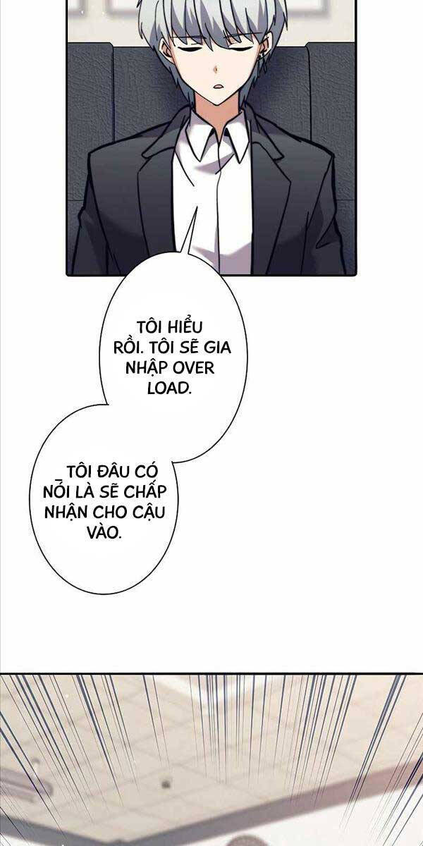 Tôi Là Thợ Săn Cấp Ex Chapter 26 - Trang 13