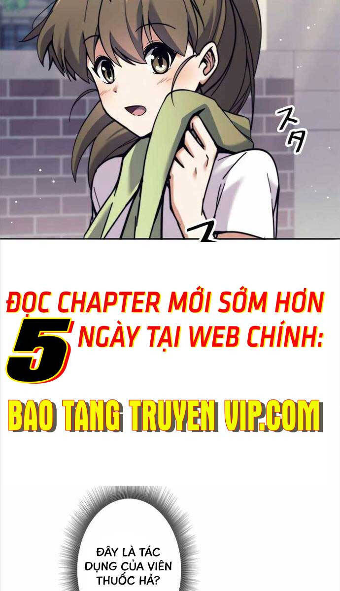 Tôi Là Thợ Săn Cấp Ex Chapter 25 - Trang 47