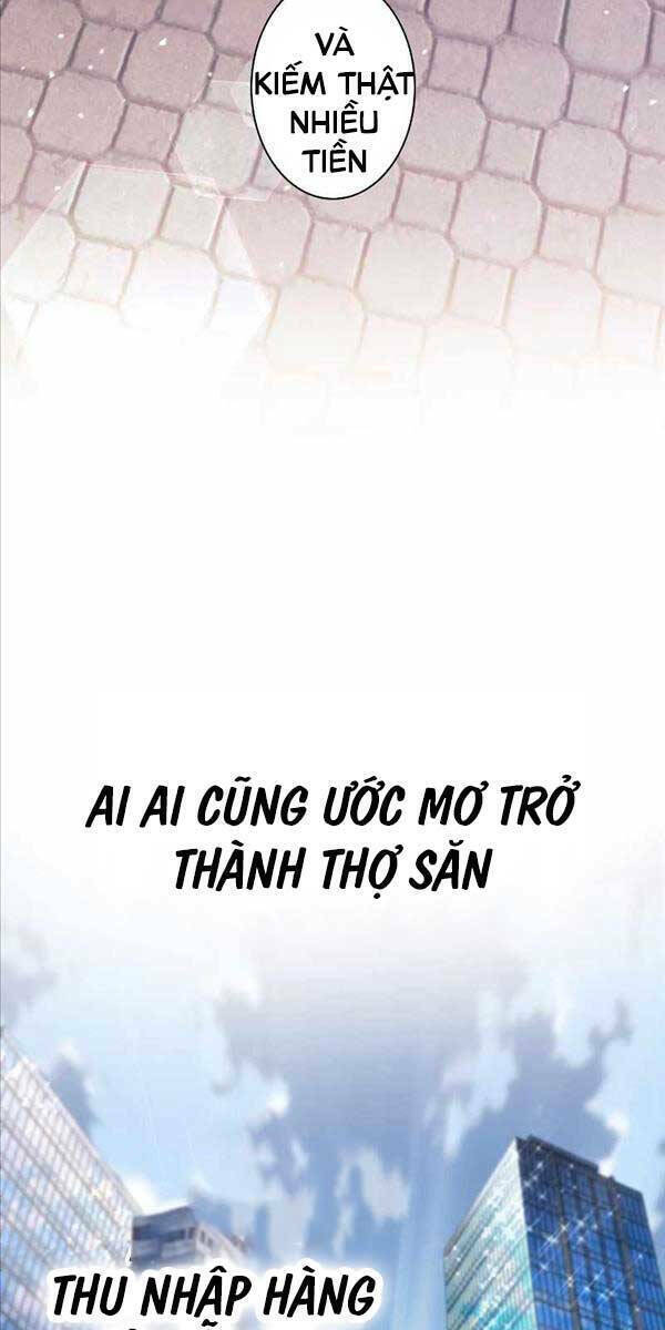 Tôi Là Thợ Săn Cấp Ex Chapter 1 - Trang 124