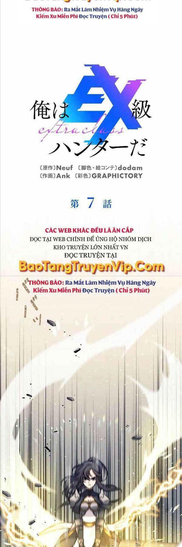 Tôi Là Thợ Săn Cấp Ex Chapter 7 - Trang 4