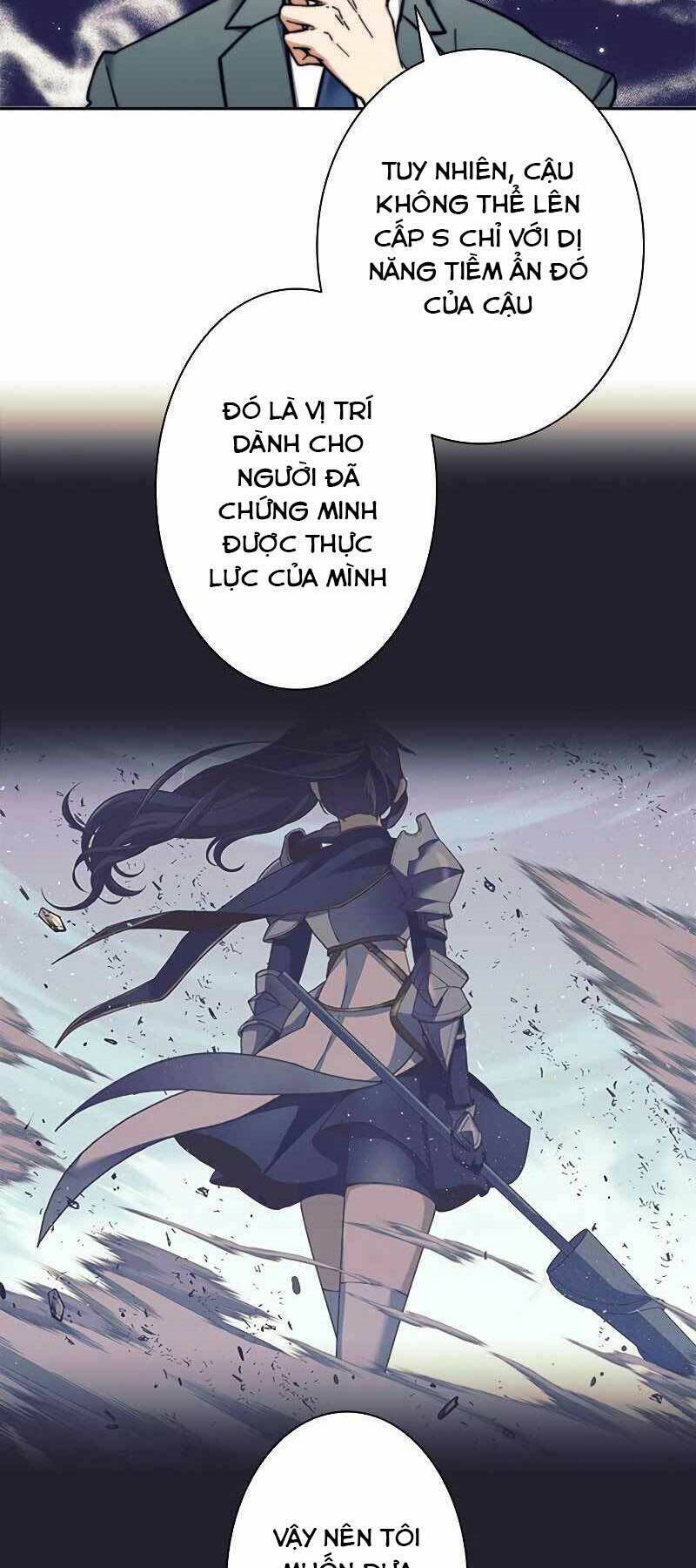 Tôi Là Thợ Săn Cấp Ex Chapter 18 - Trang 10