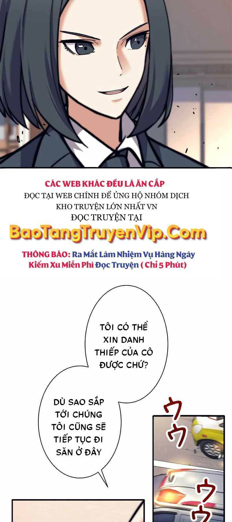 Tôi Là Thợ Săn Cấp Ex Chapter 11 - Trang 10