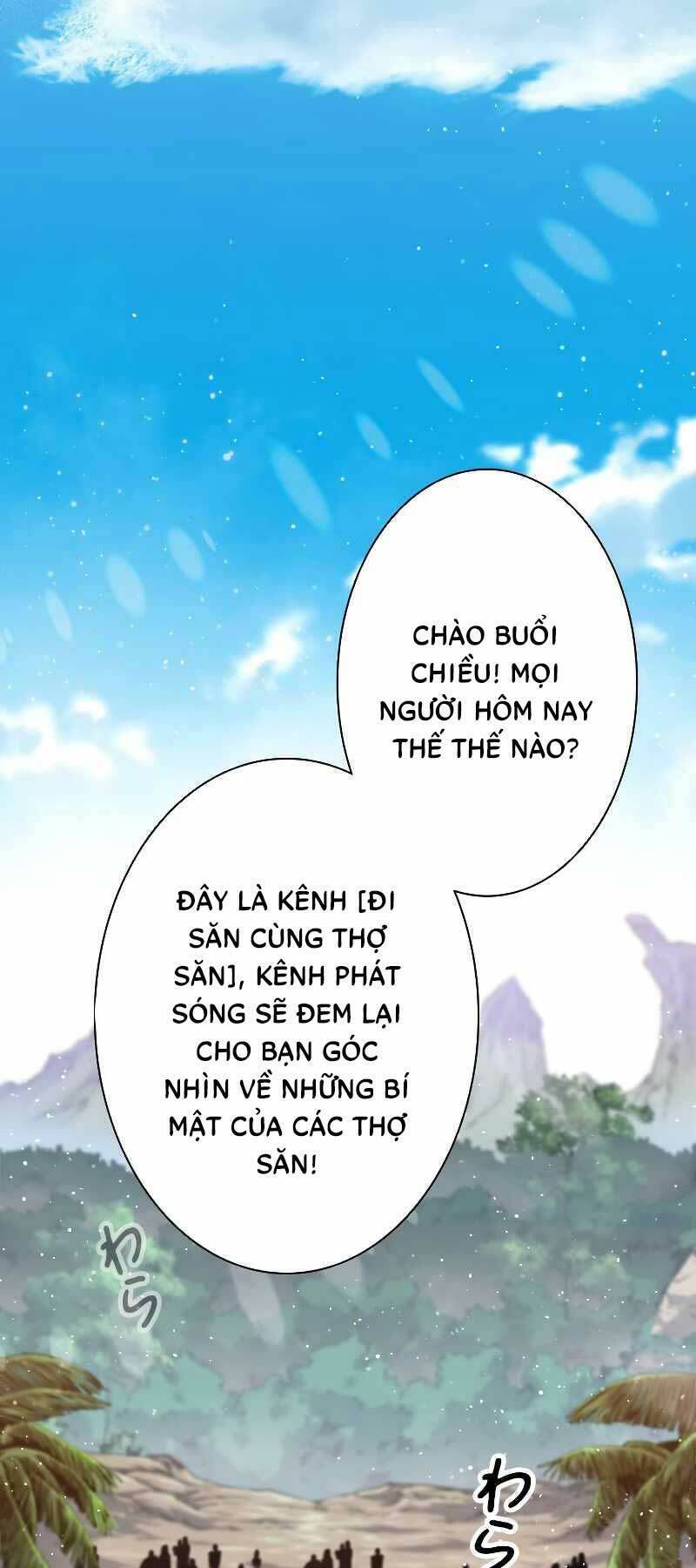 Tôi Là Thợ Săn Cấp Ex Chapter 8 - Trang 2