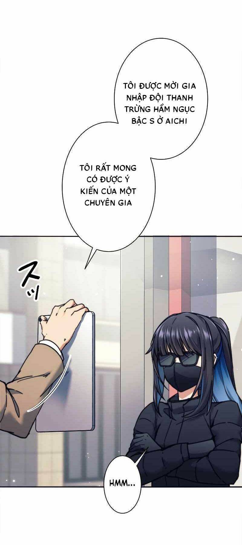 Tôi Là Thợ Săn Cấp Ex Chapter 18 - Trang 40