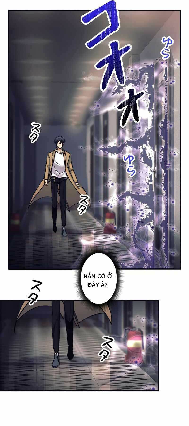 Tôi Là Thợ Săn Cấp Ex Chapter 11 - Trang 22