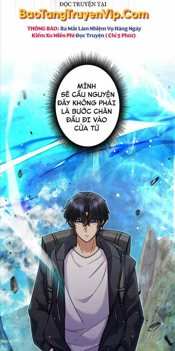 Tôi Là Thợ Săn Cấp Ex Chapter 1 - Trang 162