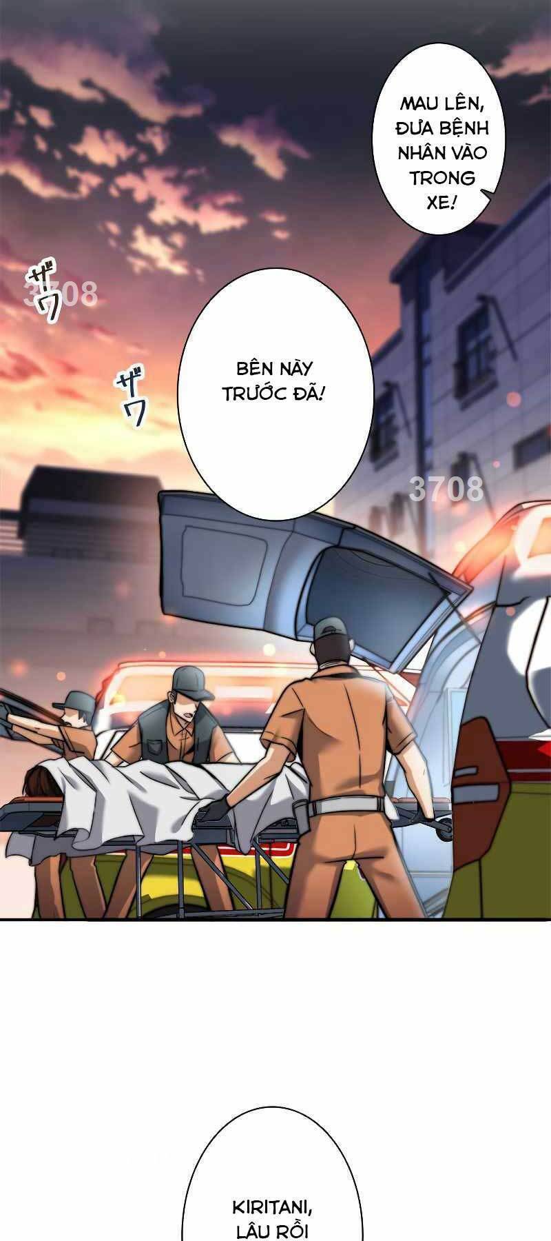 Tôi Là Thợ Săn Cấp Ex Chapter 11 - Trang 1