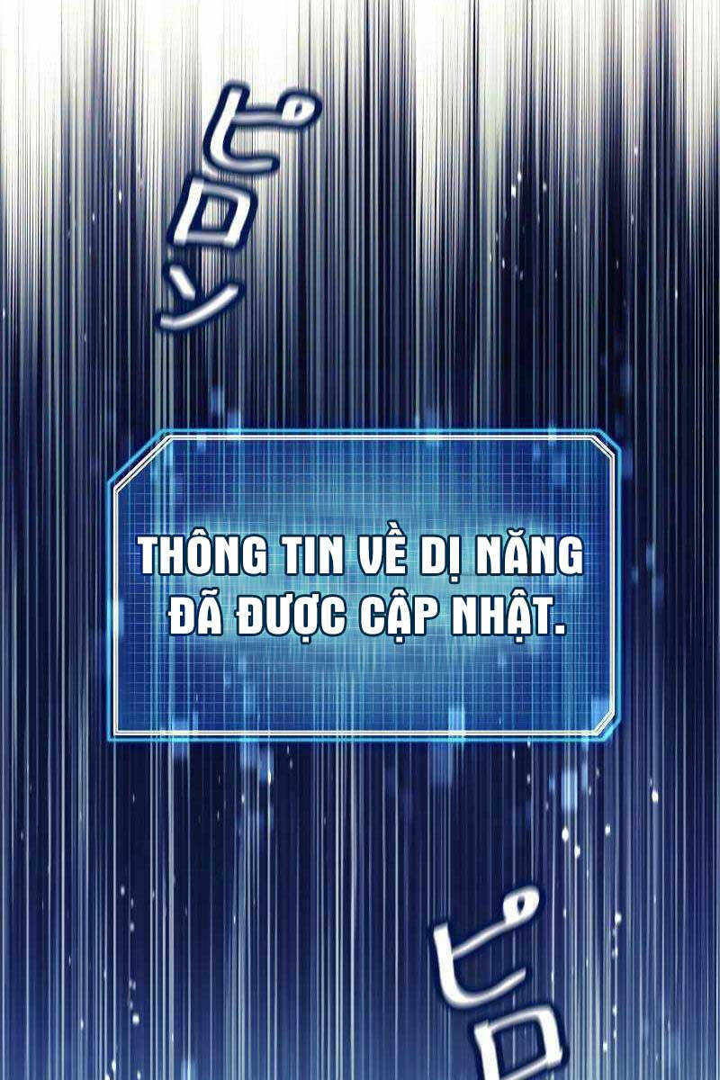 Tôi Là Thợ Săn Cấp Ex Chapter 24 - Trang 8