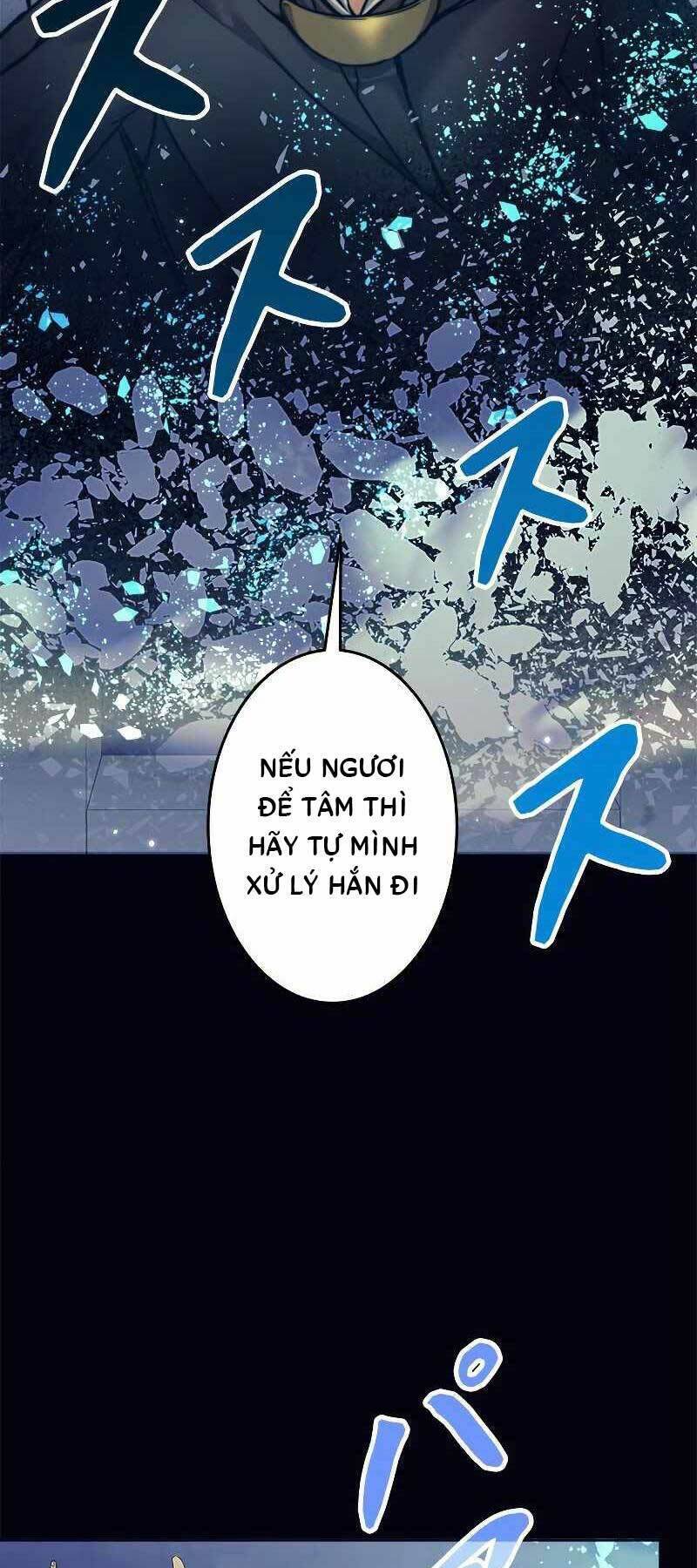 Tôi Là Thợ Săn Cấp Ex Chapter 17 - Trang 7