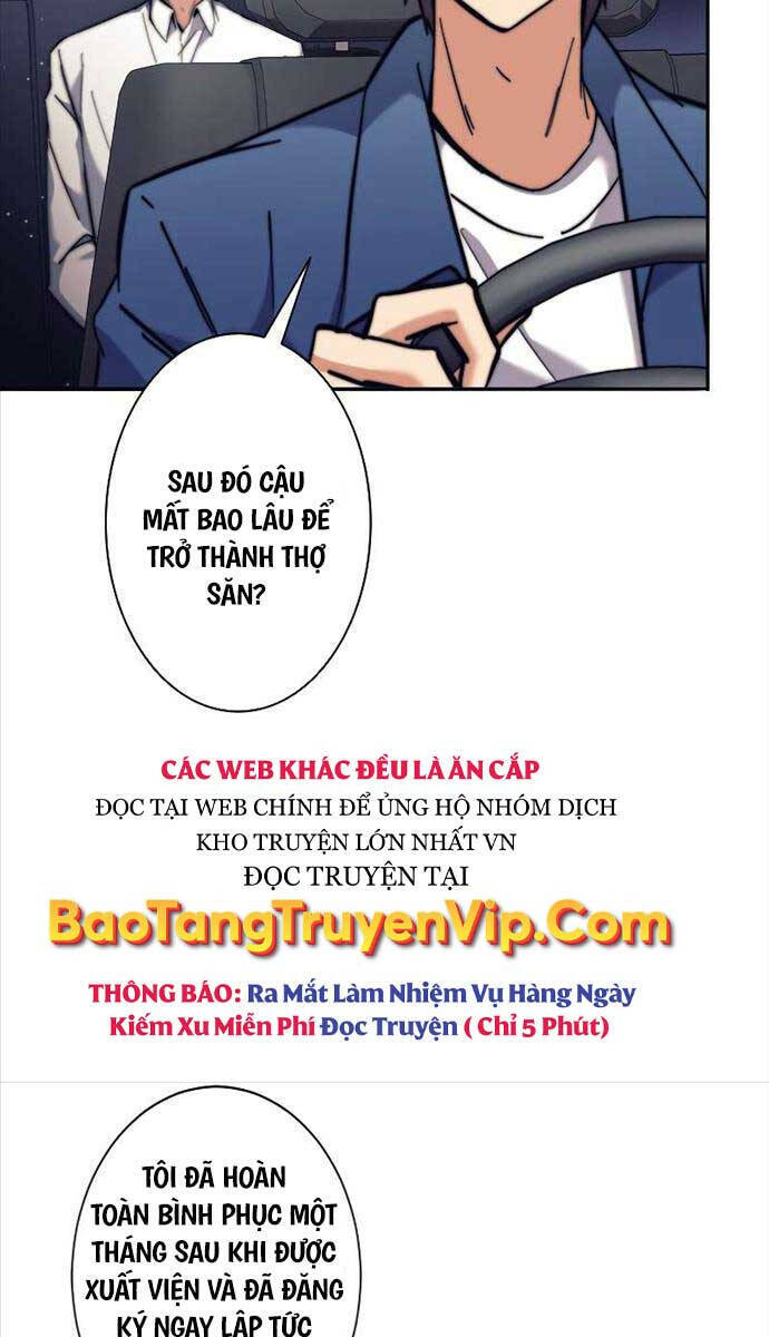 Tôi Là Thợ Săn Cấp Ex Chapter 28 - Trang 7