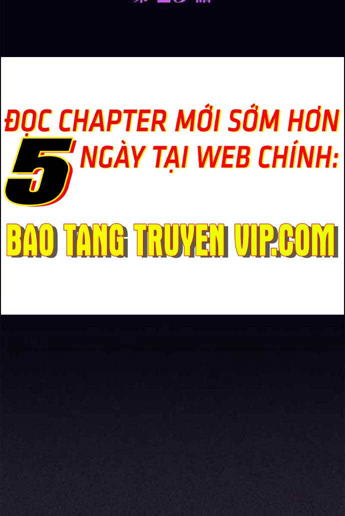 Tôi Là Thợ Săn Cấp Ex Chapter 25 - Trang 19