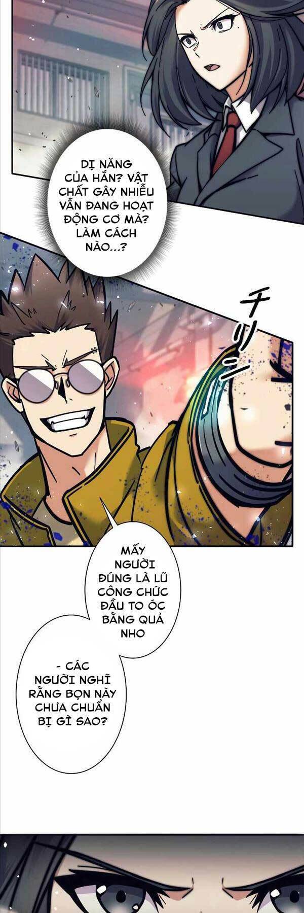 Tôi Là Thợ Săn Cấp Ex Chapter 14 - Trang 10