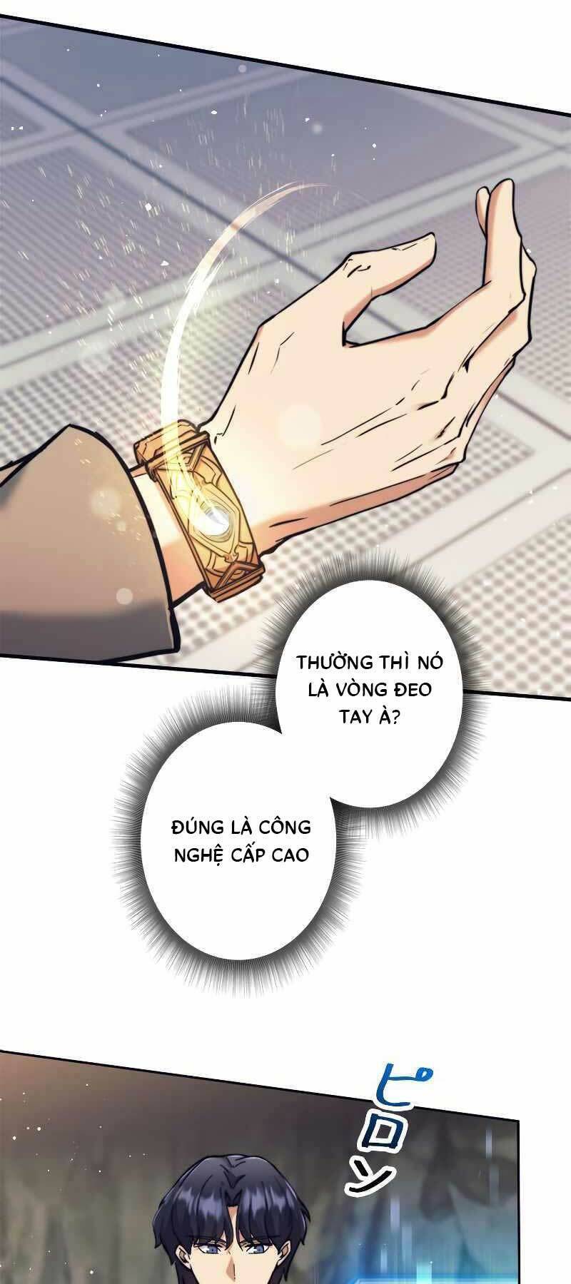 Tôi Là Thợ Săn Cấp Ex Chapter 19 - Trang 47