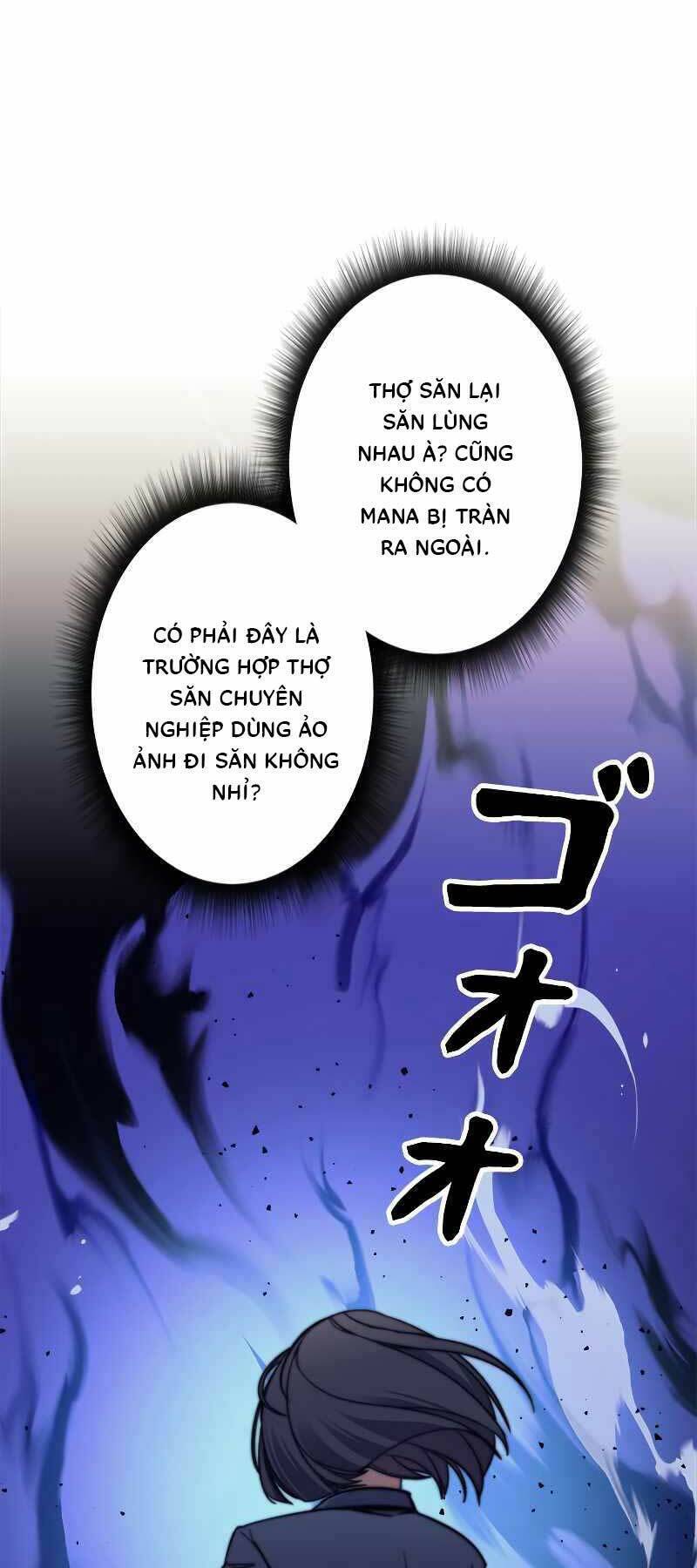 Tôi Là Thợ Săn Cấp Ex Chapter 11 - Trang 14