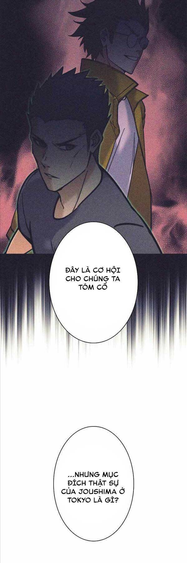 Tôi Là Thợ Săn Cấp Ex Chapter 13 - Trang 14