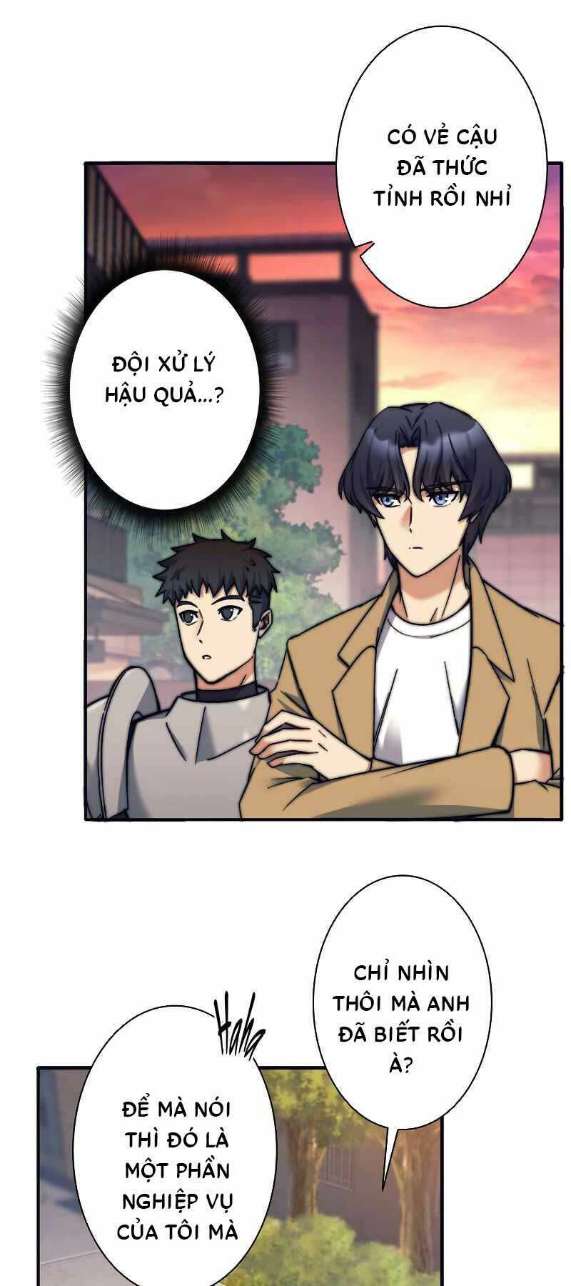 Tôi Là Thợ Săn Cấp Ex Chapter 11 - Trang 3