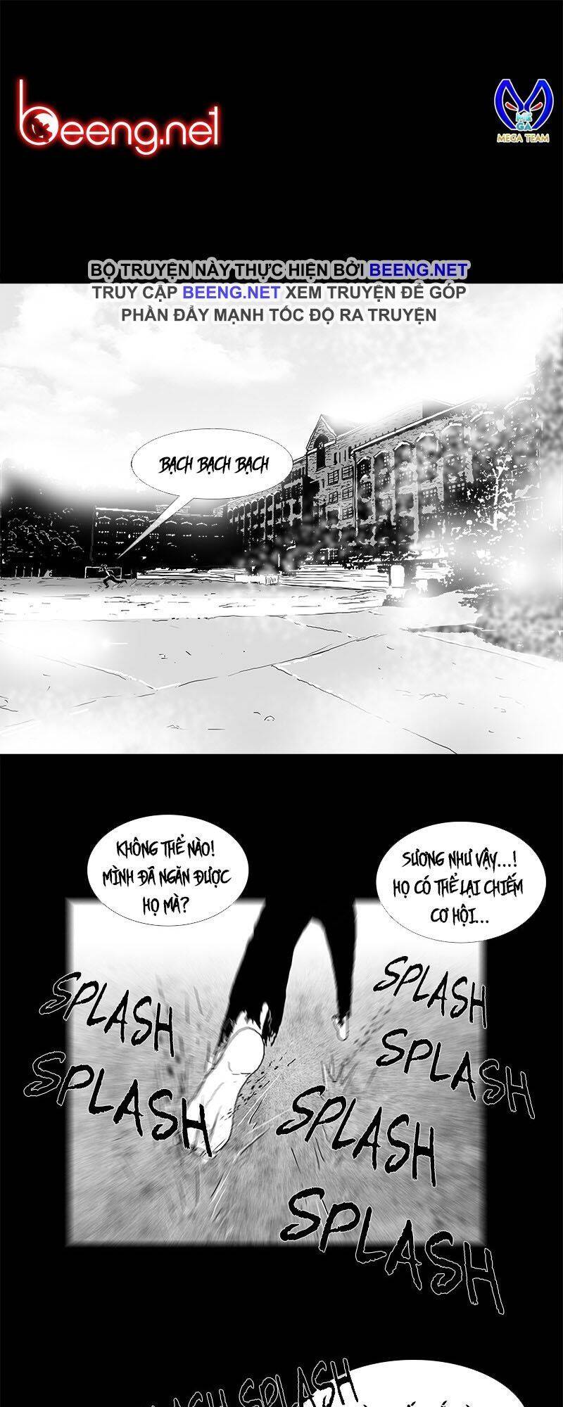 Sống Sót Chapter 23 - Trang 0