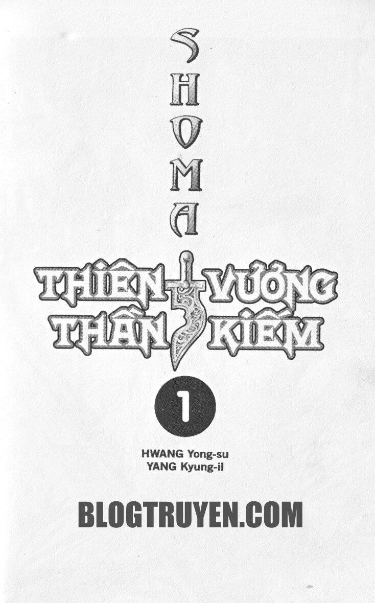 Thiên Vương Thần Kiếm Chapter 1 - Trang 2