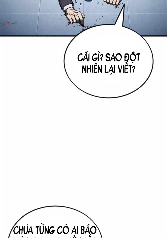 Rỉ Sét Chapter 8 - Trang 21