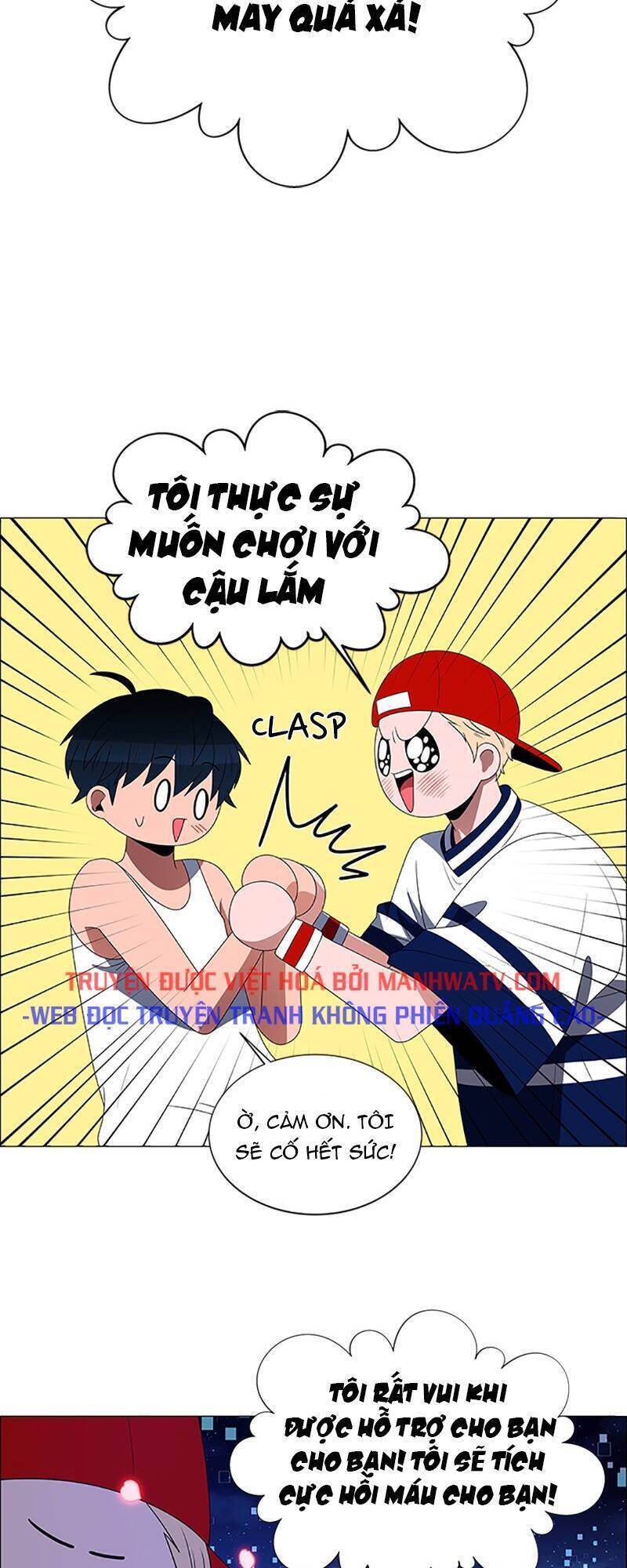 No Scope Chapter 96 - Trang 24