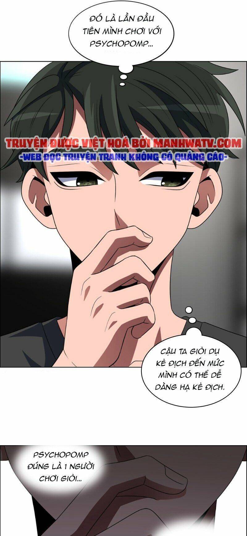 No Scope Chapter 80 - Trang 12