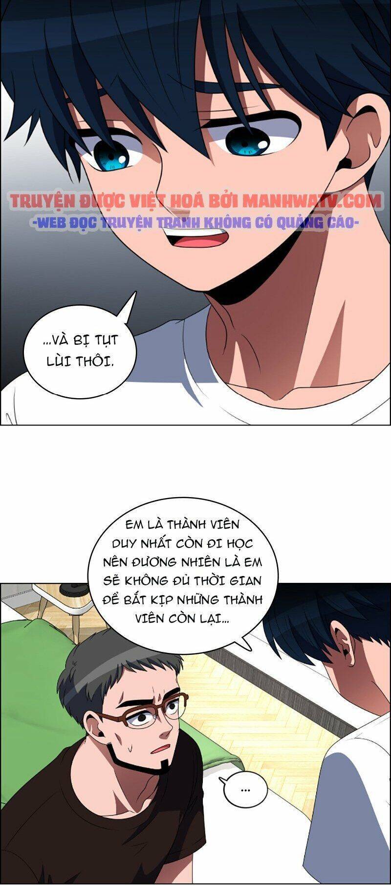 No Scope Chapter 84 - Trang 13