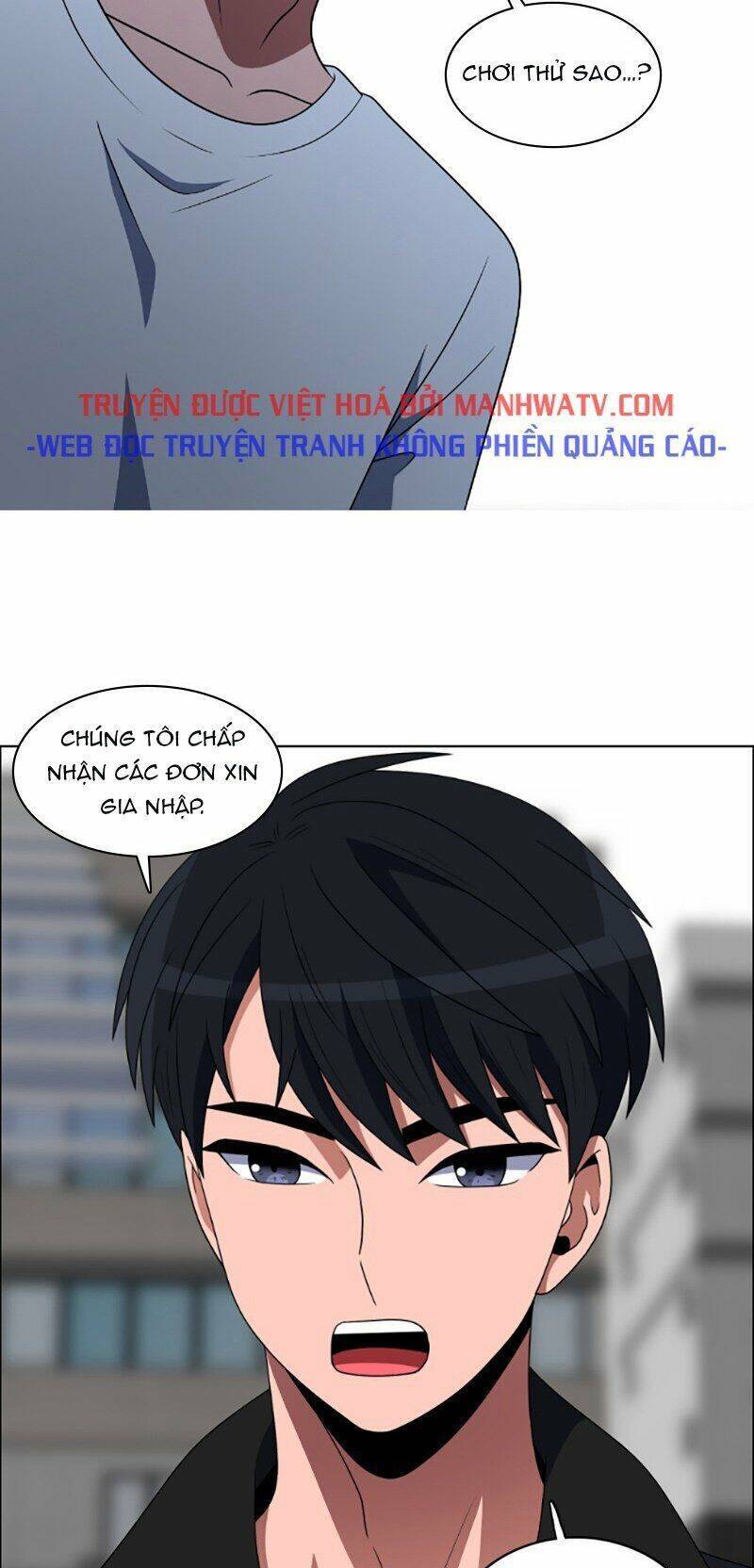 No Scope Chapter 79 - Trang 2