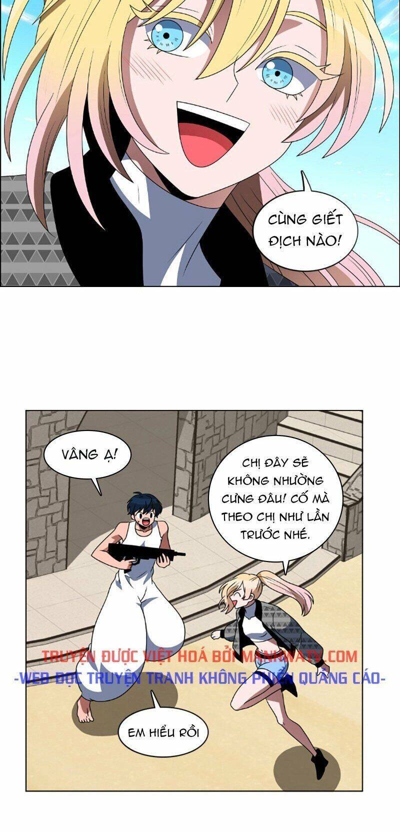 No Scope Chapter 79 - Trang 26