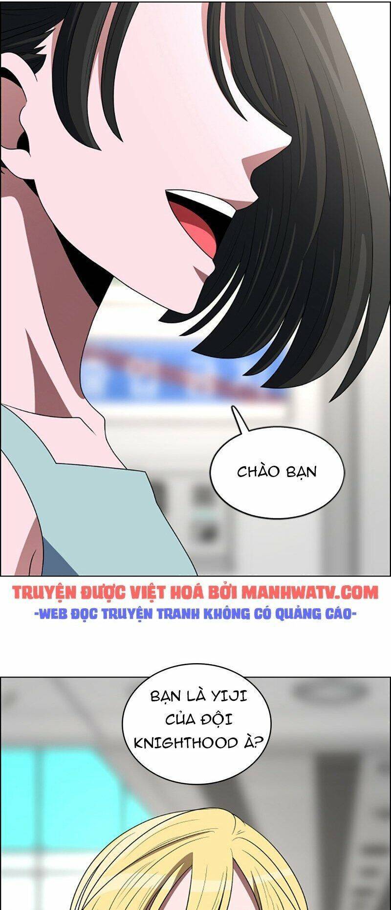 No Scope Chapter 94 - Trang 26