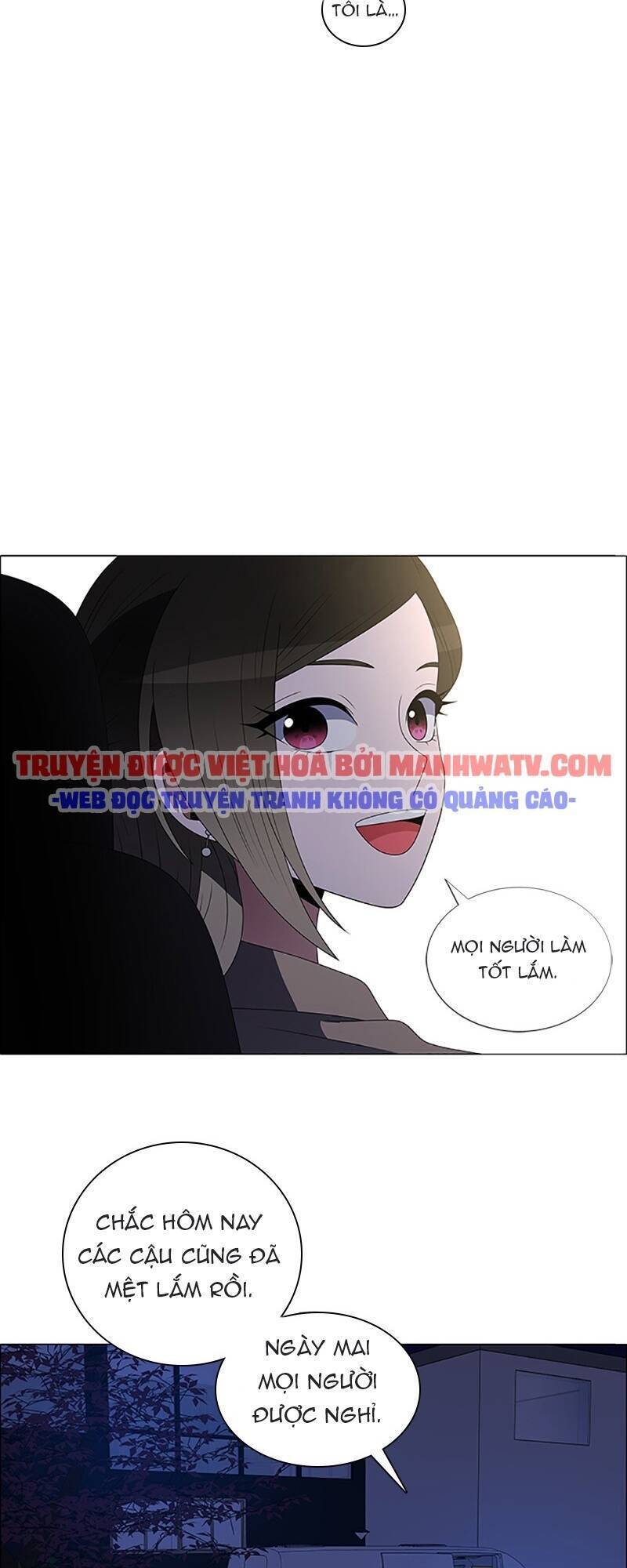 No Scope Chapter 100 - Trang 33