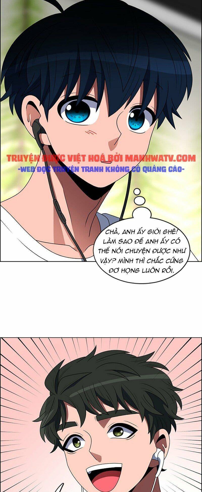 No Scope Chapter 91 - Trang 19